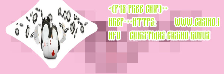 Free poker chips no deposit required