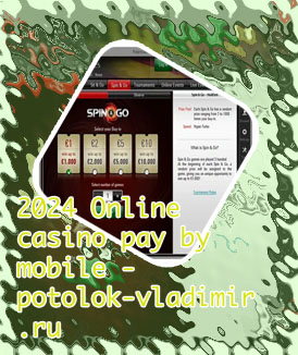 Pokerstars refer a friend